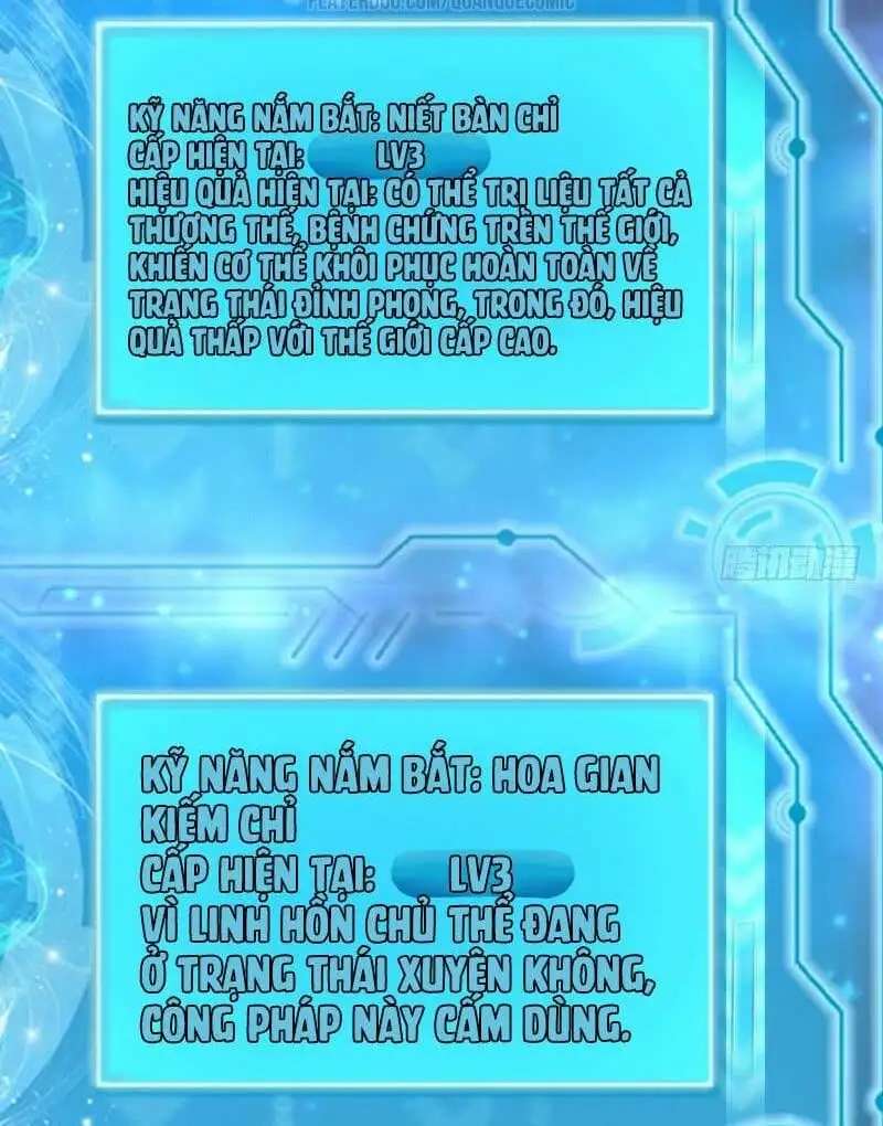 Chapter 31 - Image 24