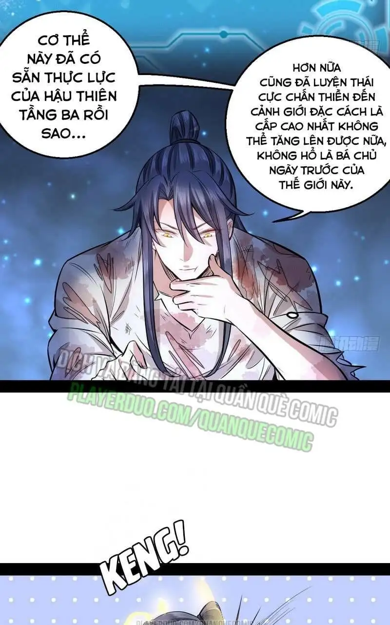 Chapter 31 - Image 25