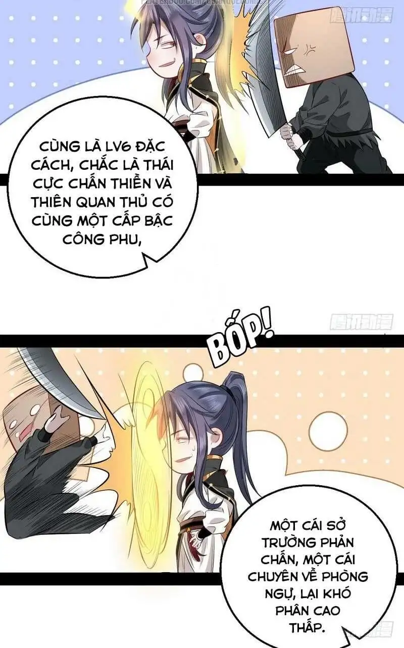 Chapter 31 - Image 26