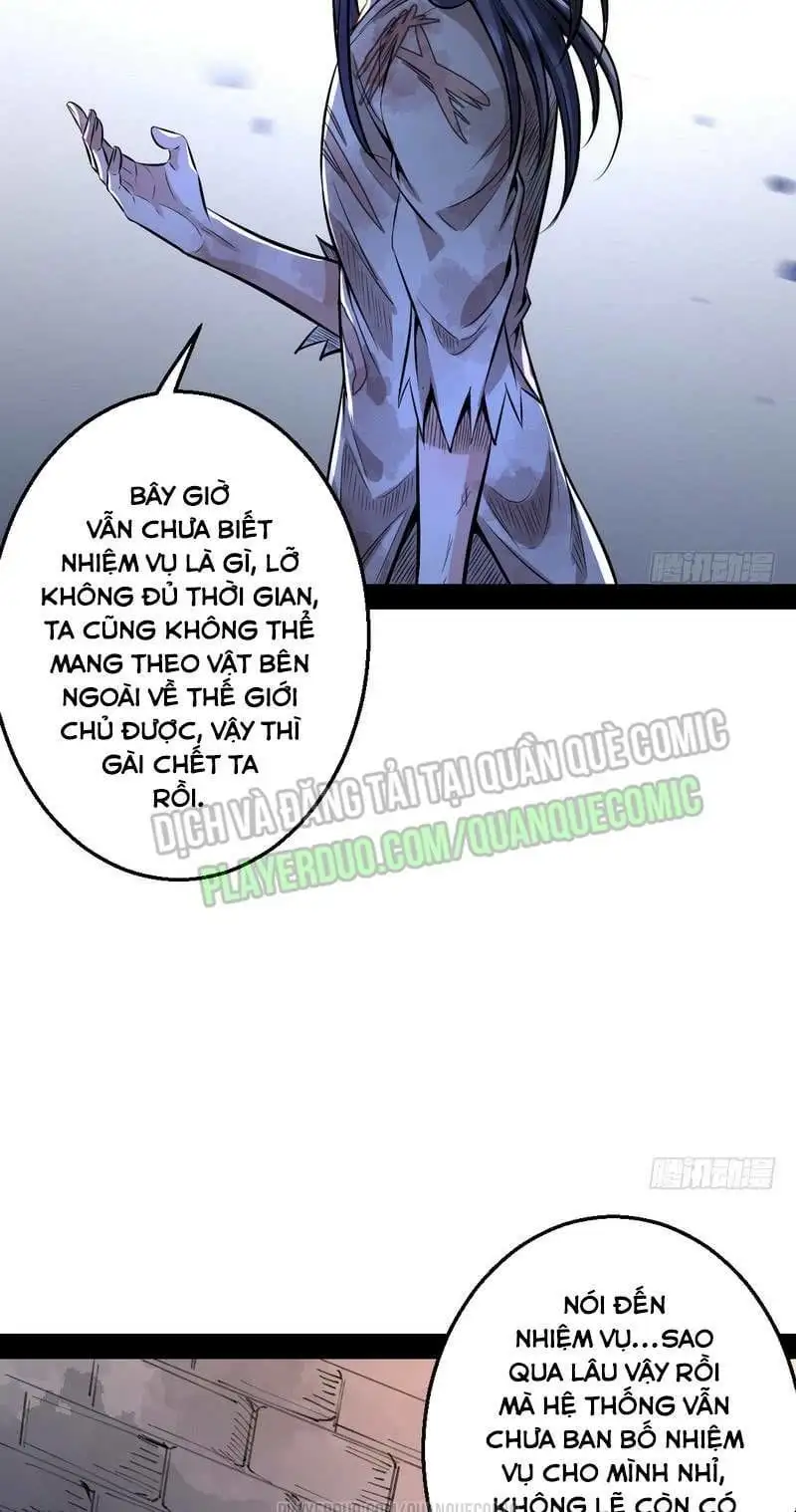 Chapter 31 - Image 35