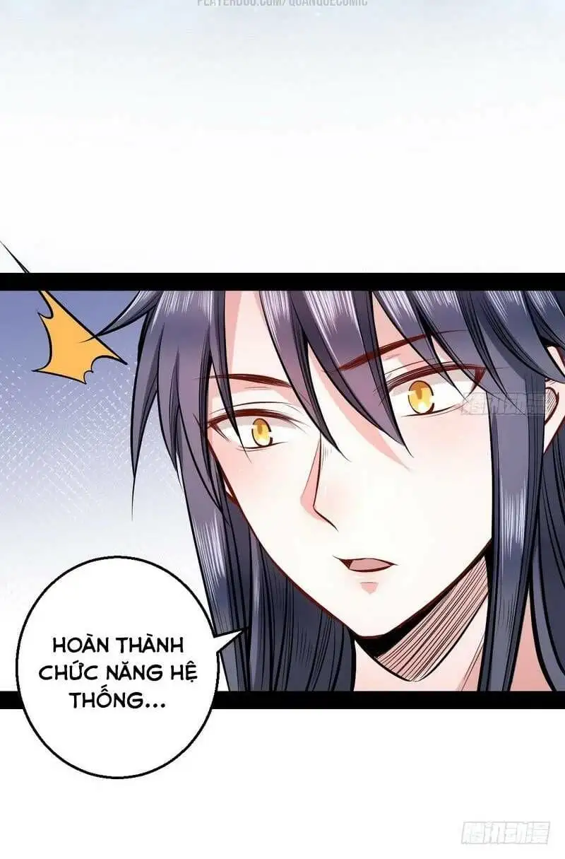 Chapter 31 - Image 38