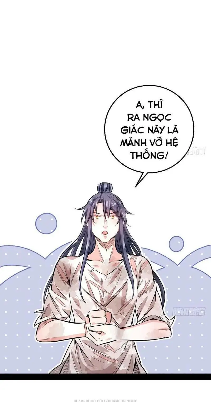 Chapter 31 - Image 39