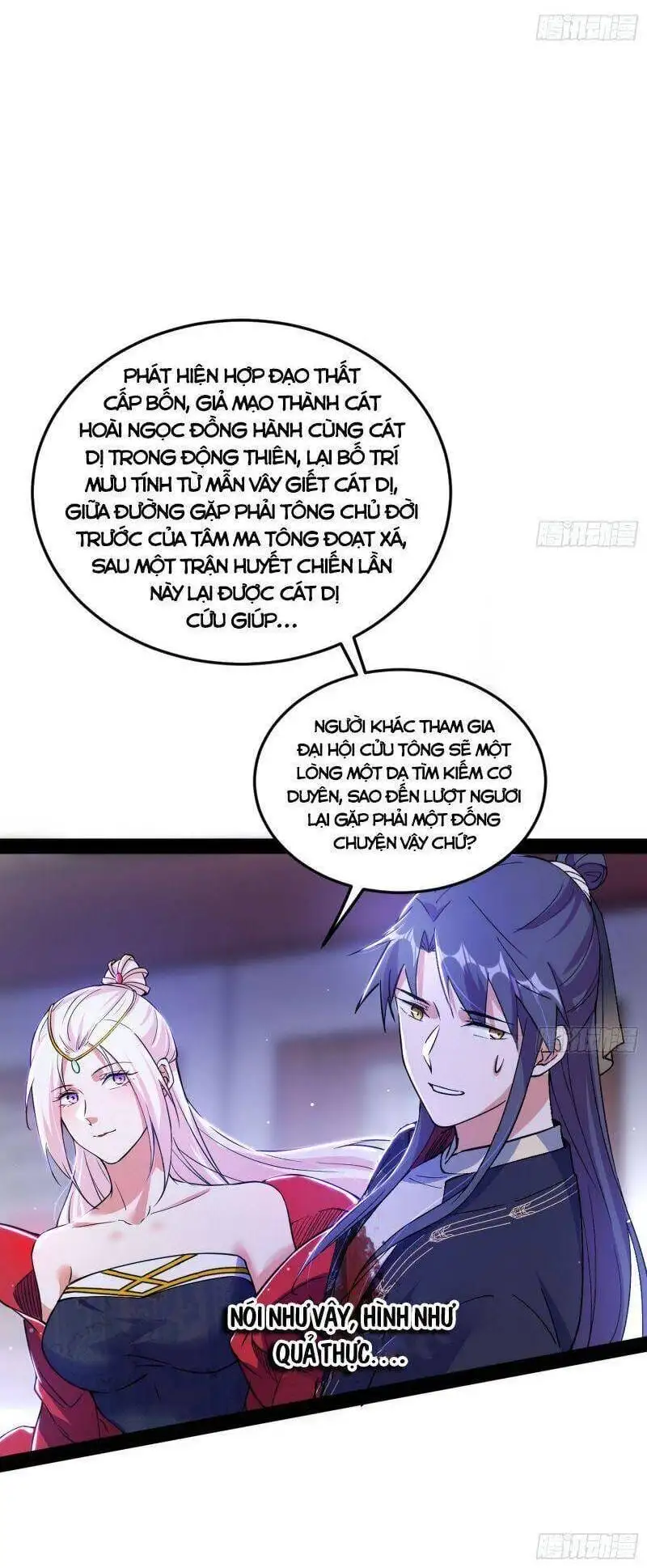 Chapter 310 - Image 14