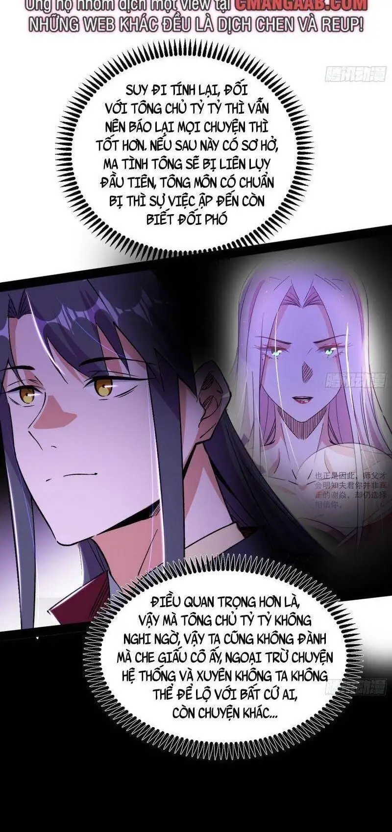 Chapter 310 - Image 16