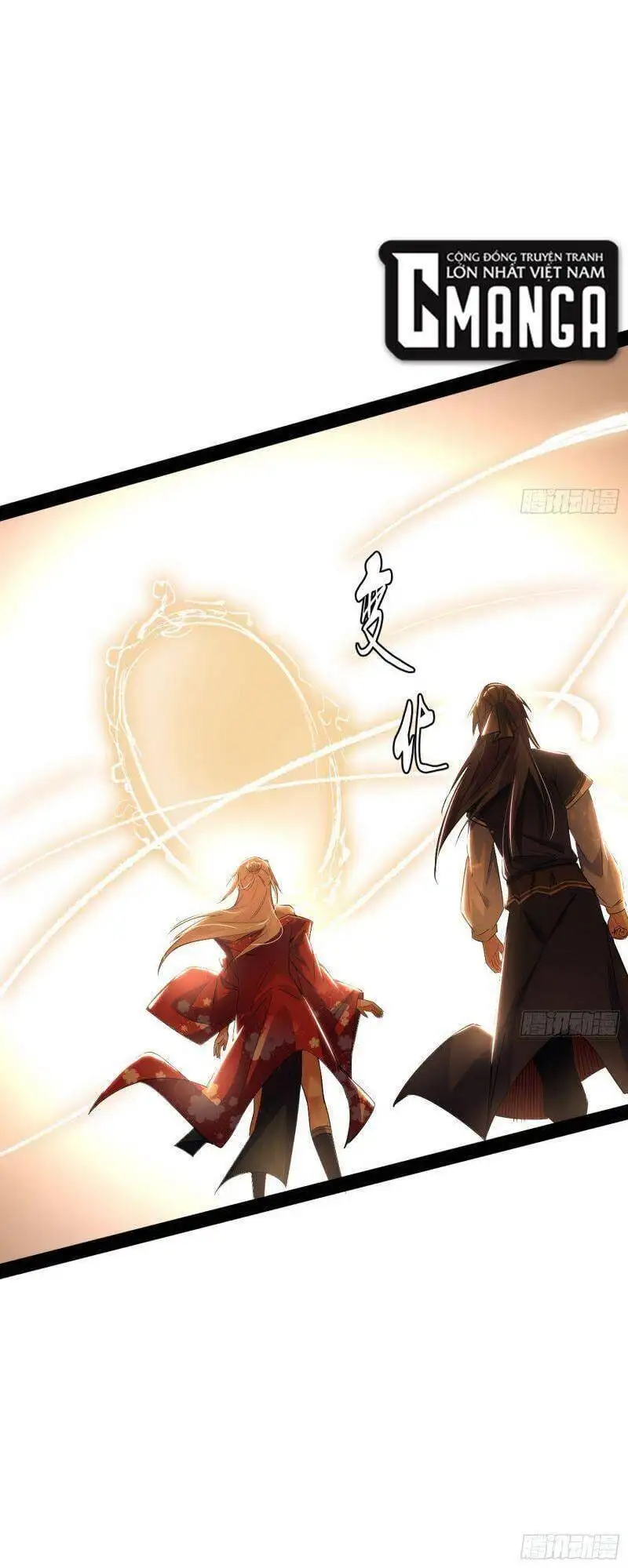 Chapter 310 - Image 22