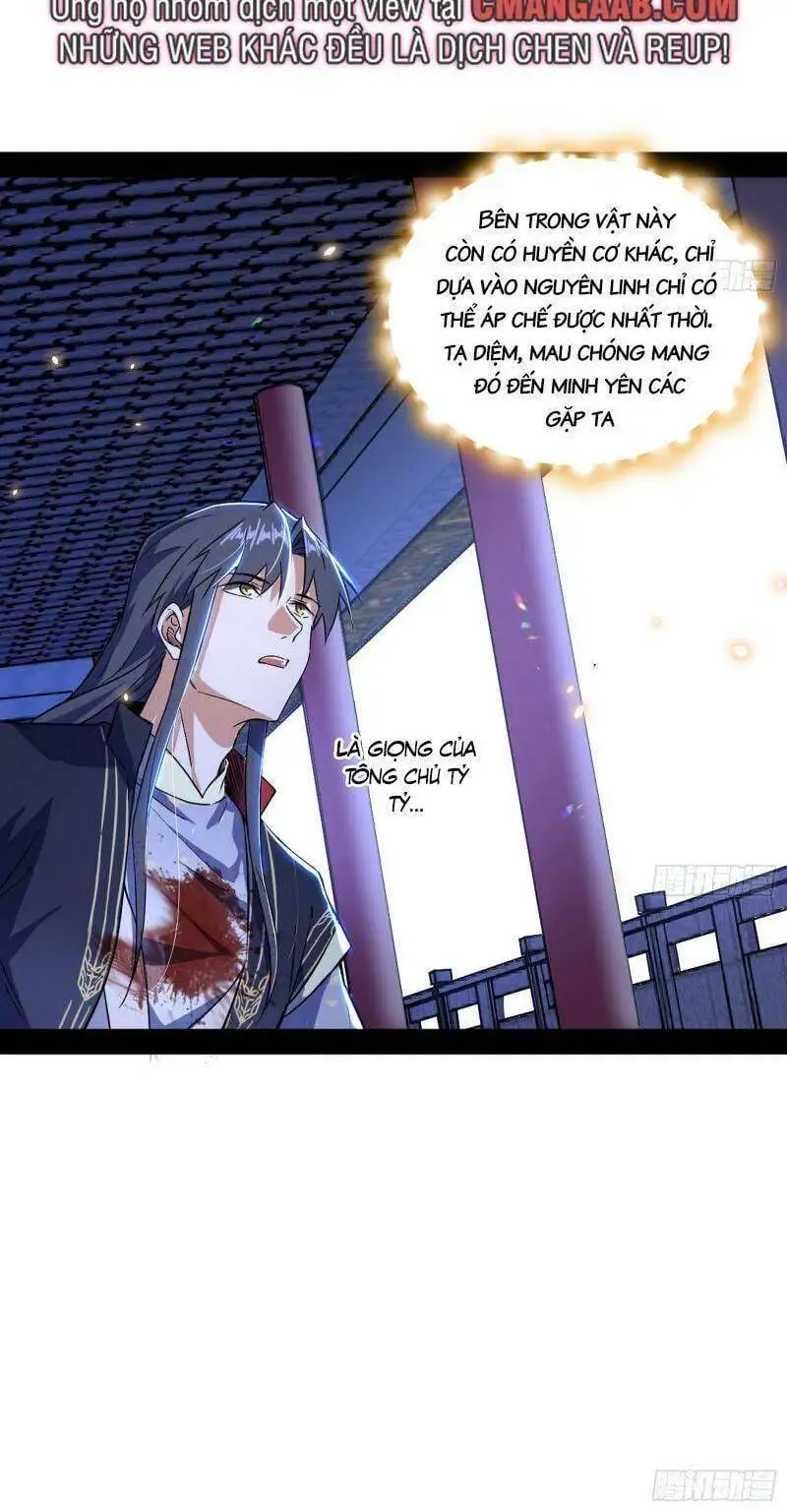 Chapter 310 - Image 5