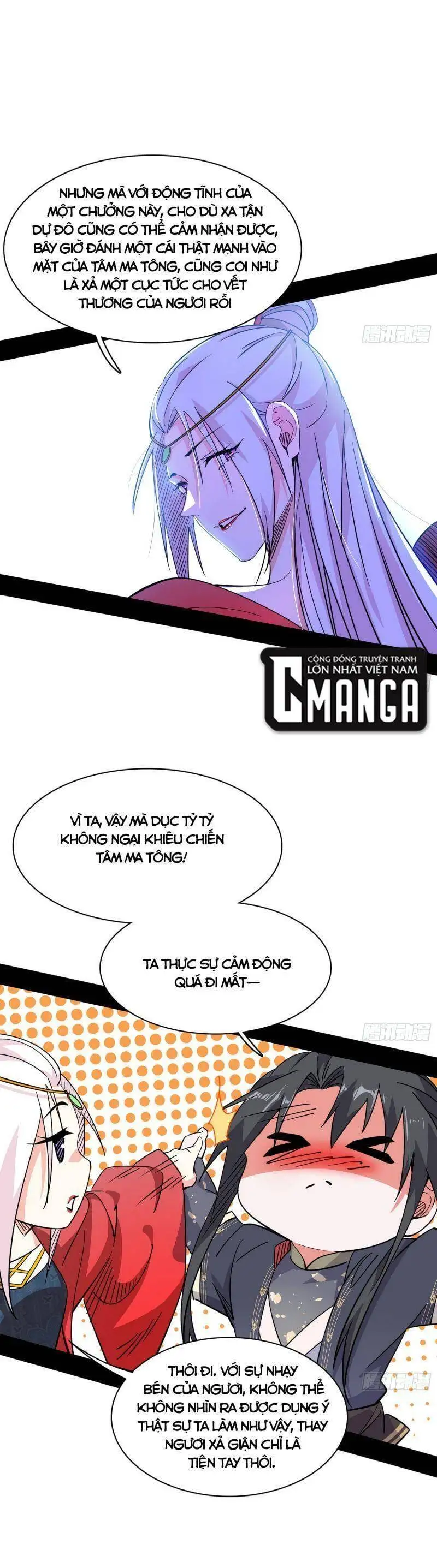 Chapter 310 - Image 57