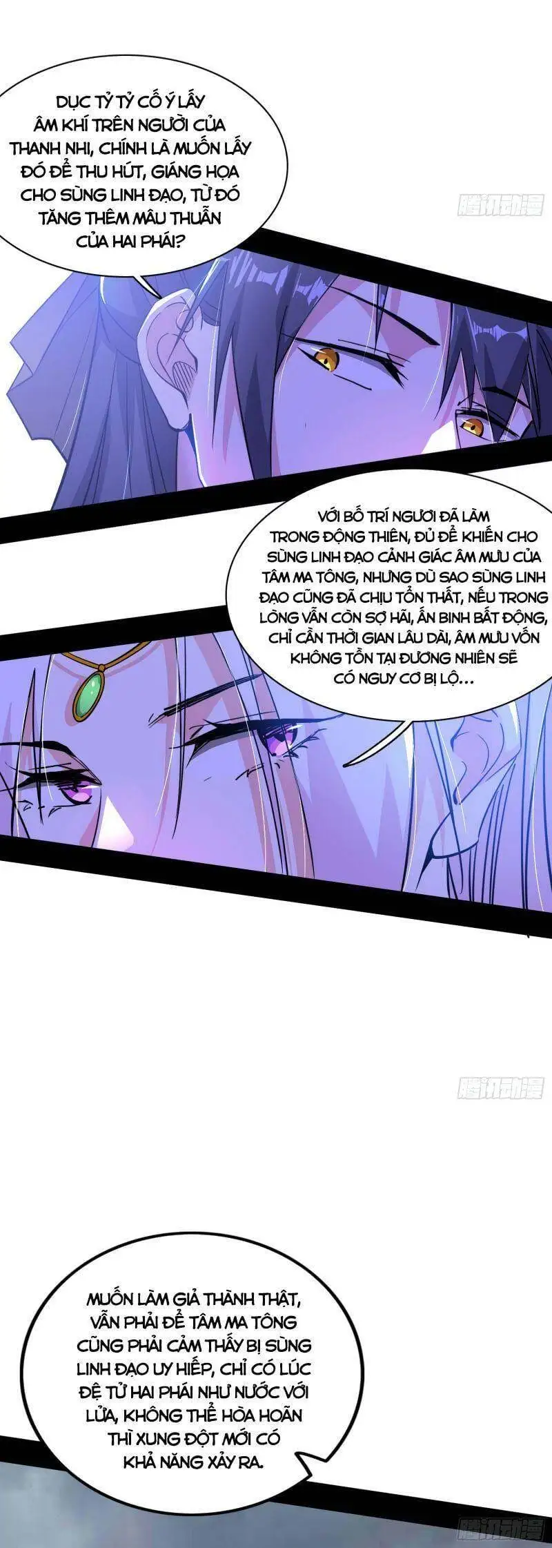 Chapter 310 - Image 58