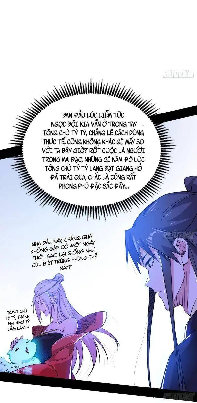 Chapter 311 - Image 2