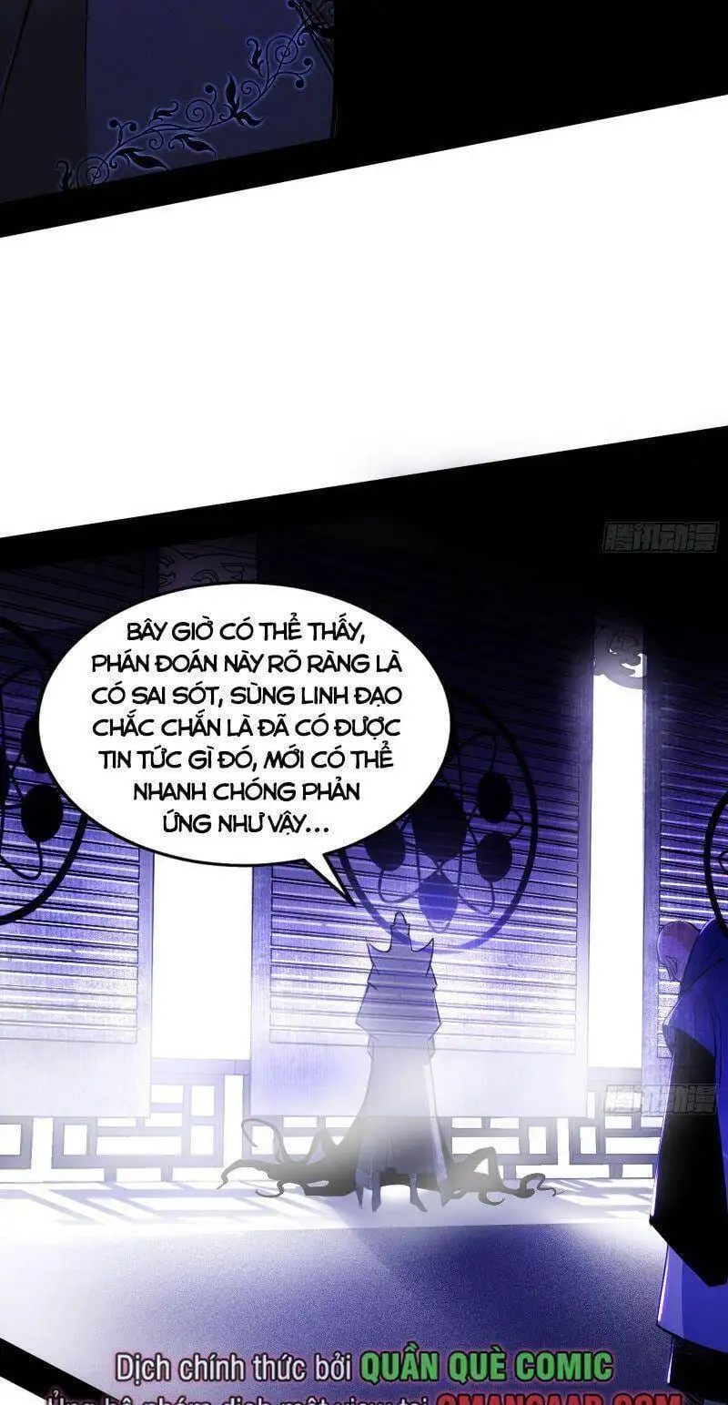 Chapter 311 - Image 12
