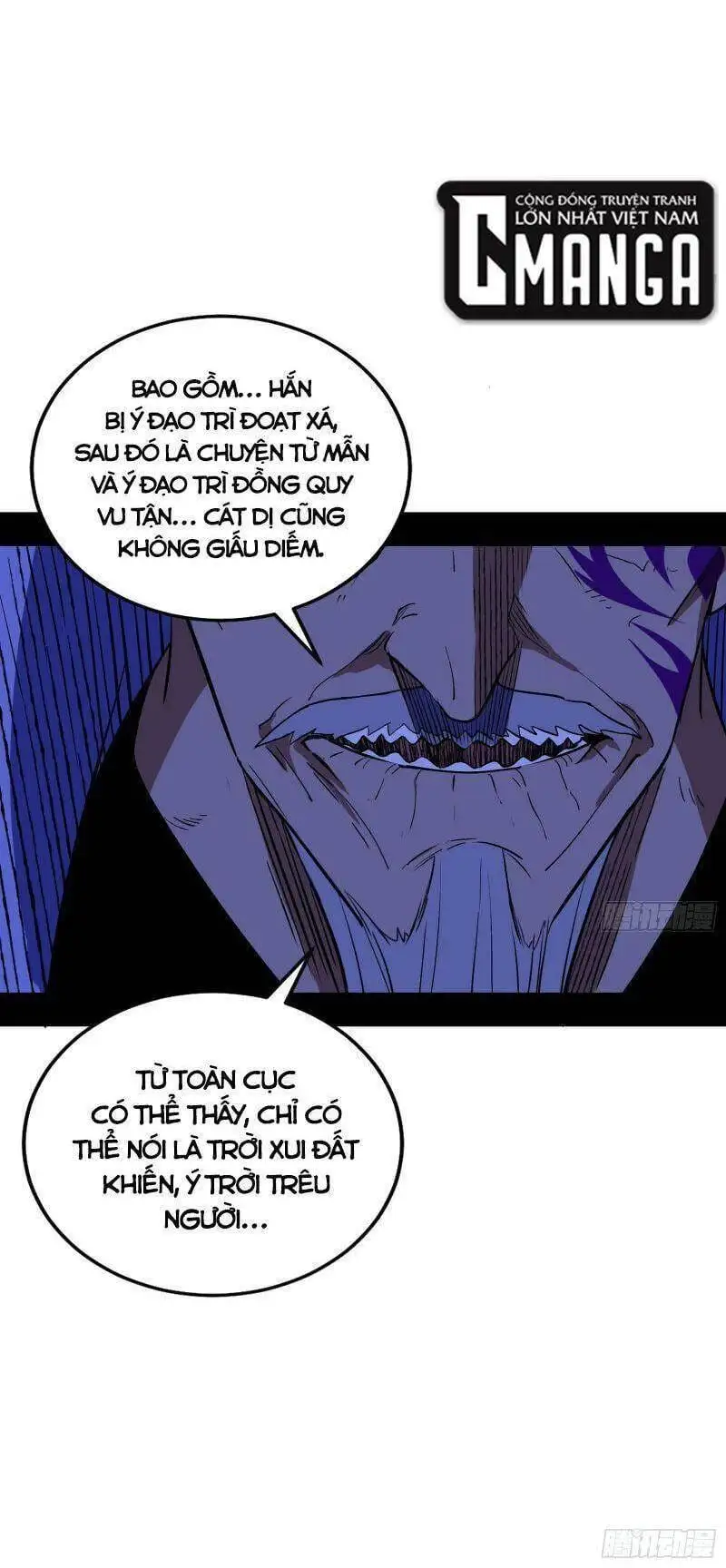 Chapter 311 - Image 15