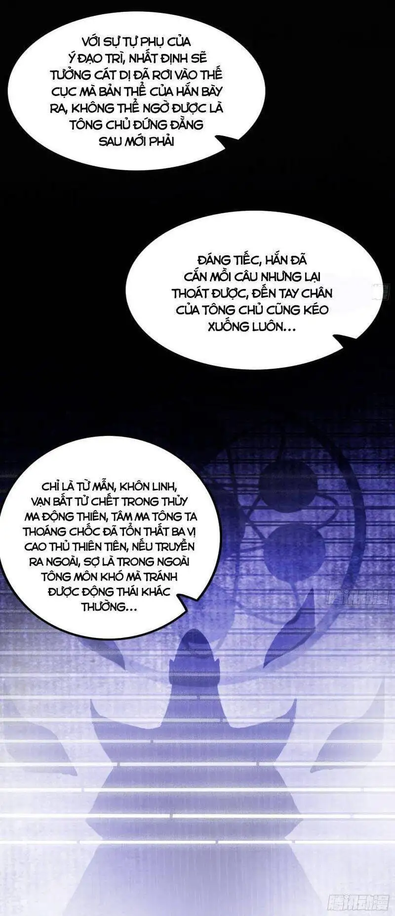 Chapter 311 - Image 21