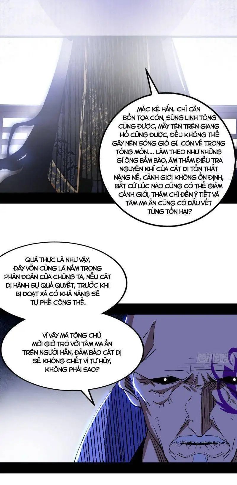 Chapter 311 - Image 22