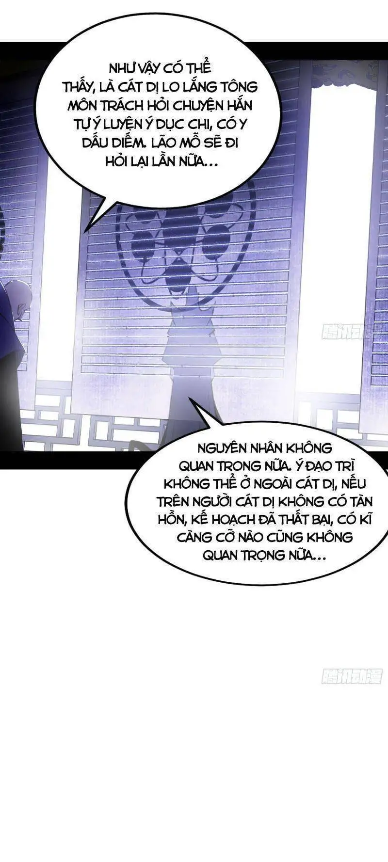 Chapter 311 - Image 24