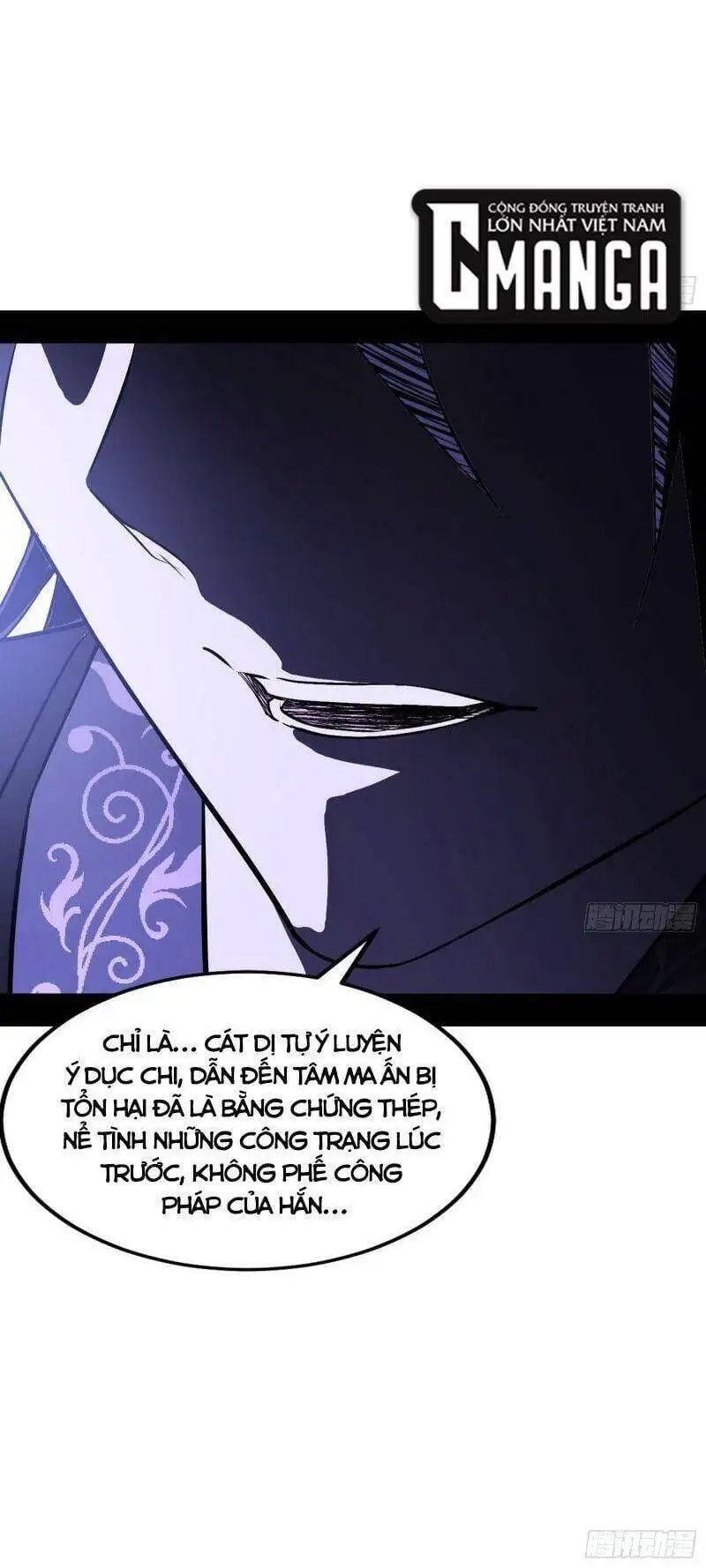 Chapter 311 - Image 25