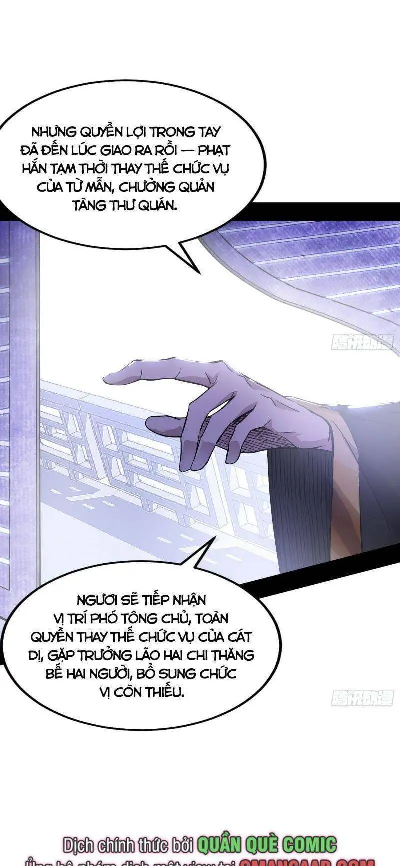 Chapter 311 - Image 26