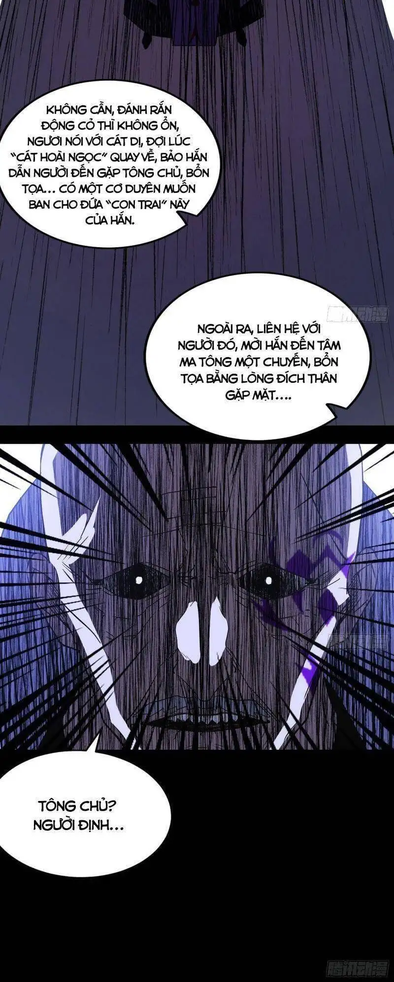 Chapter 311 - Image 29