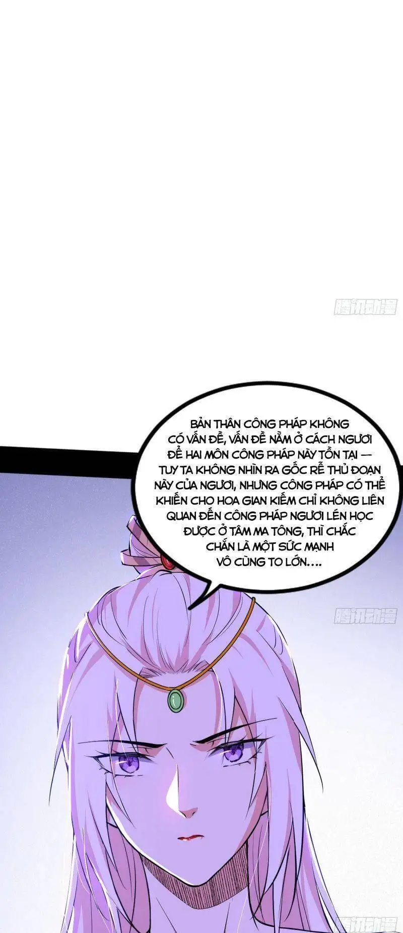 Chapter 311 - Image 37