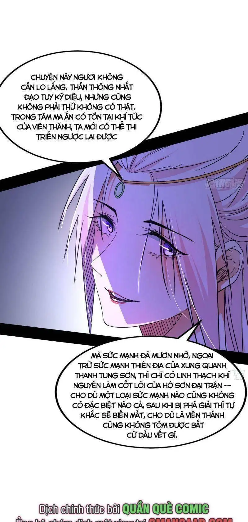 Chapter 311 - Image 5