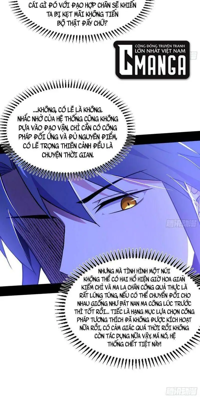 Chapter 311 - Image 42