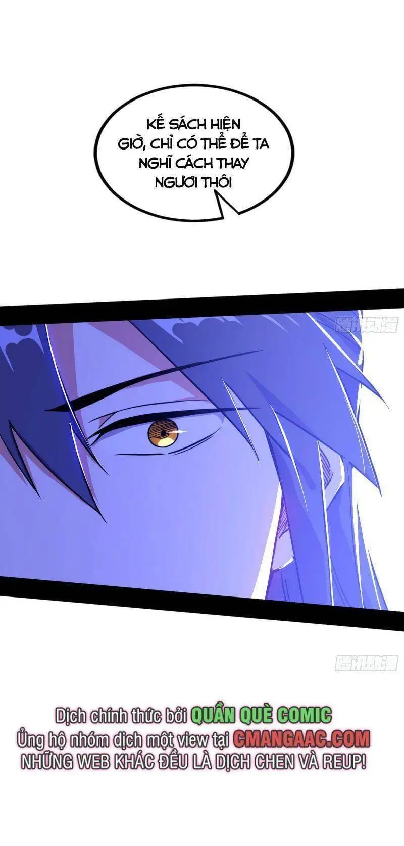 Chapter 311 - Image 43
