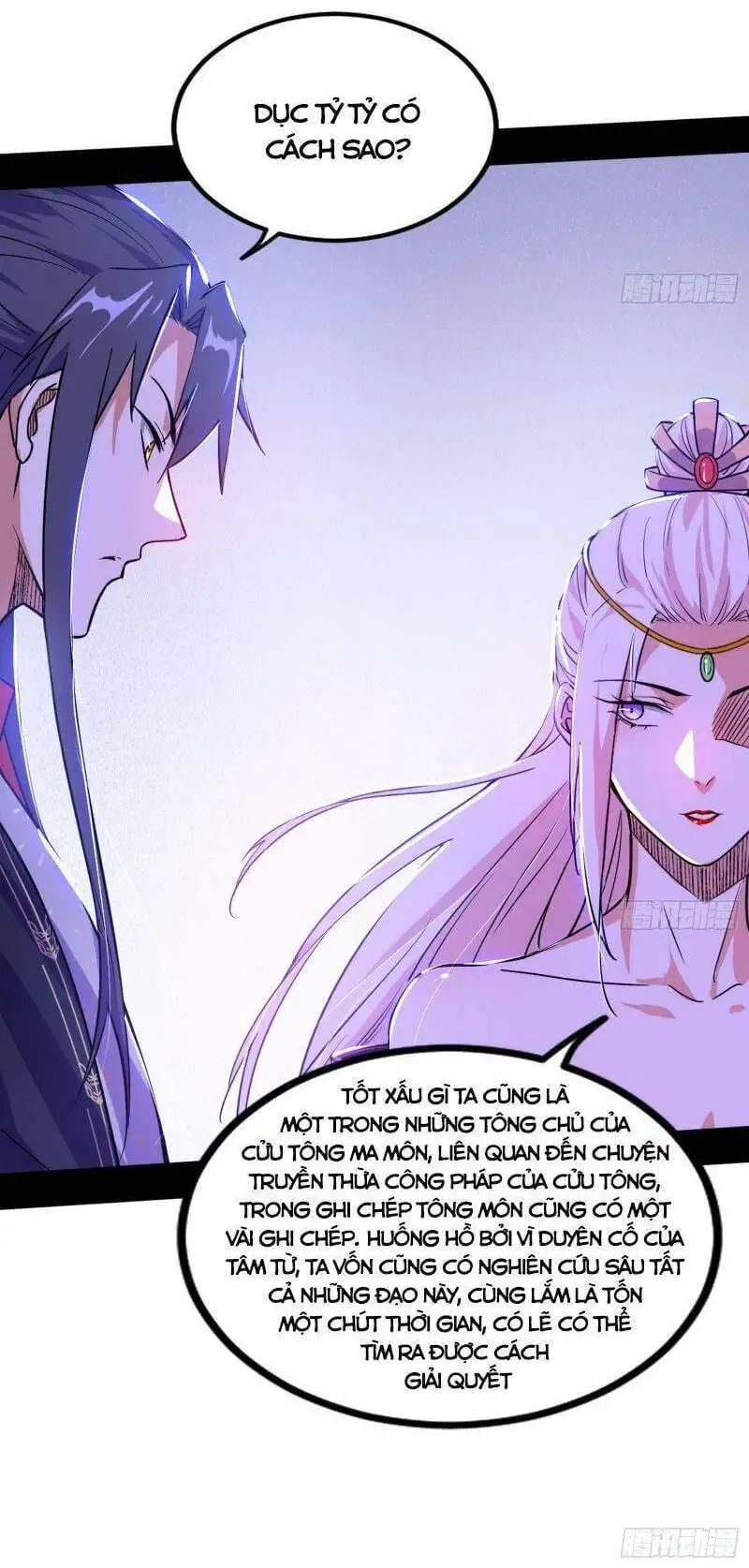 Chapter 311 - Image 44