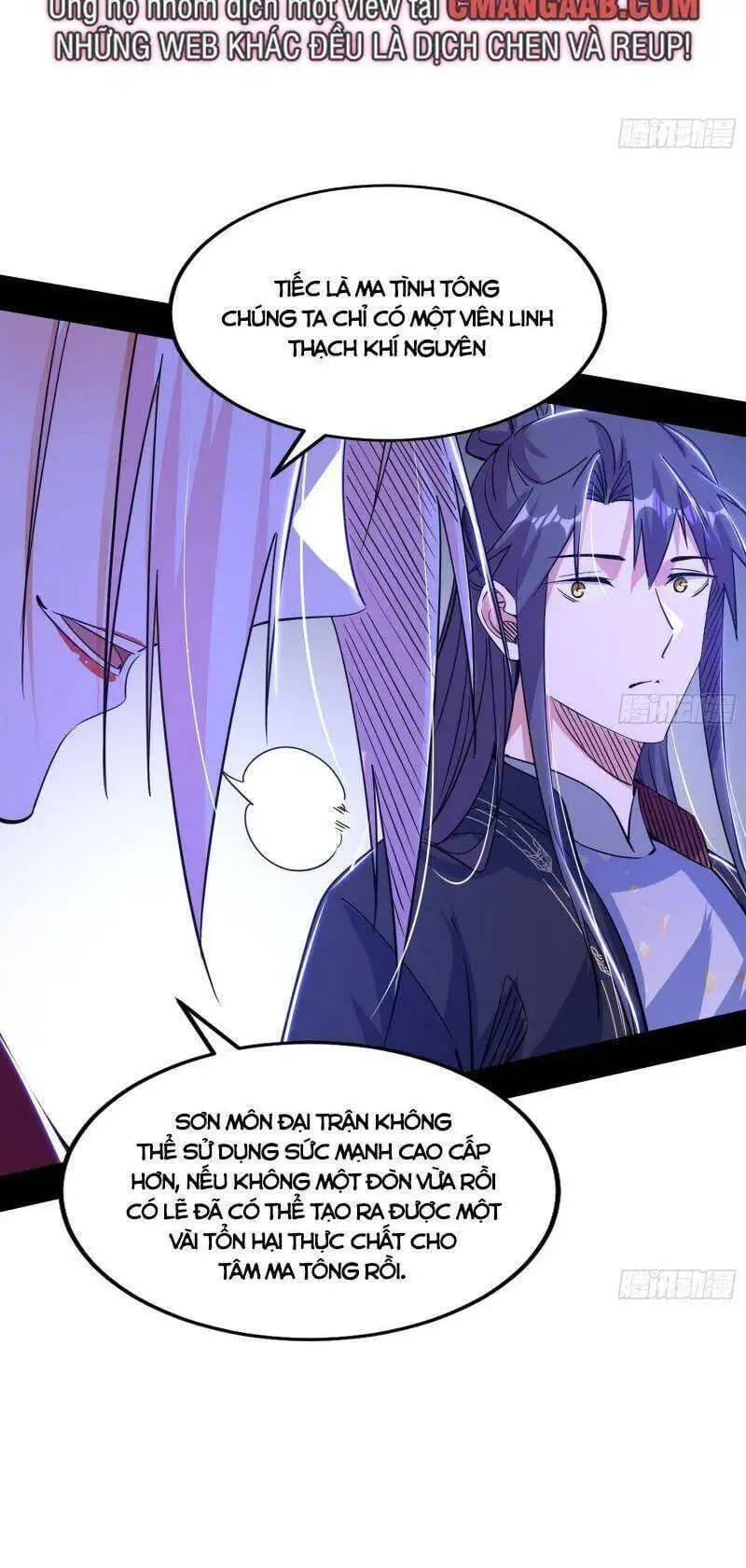 Chapter 311 - Image 6