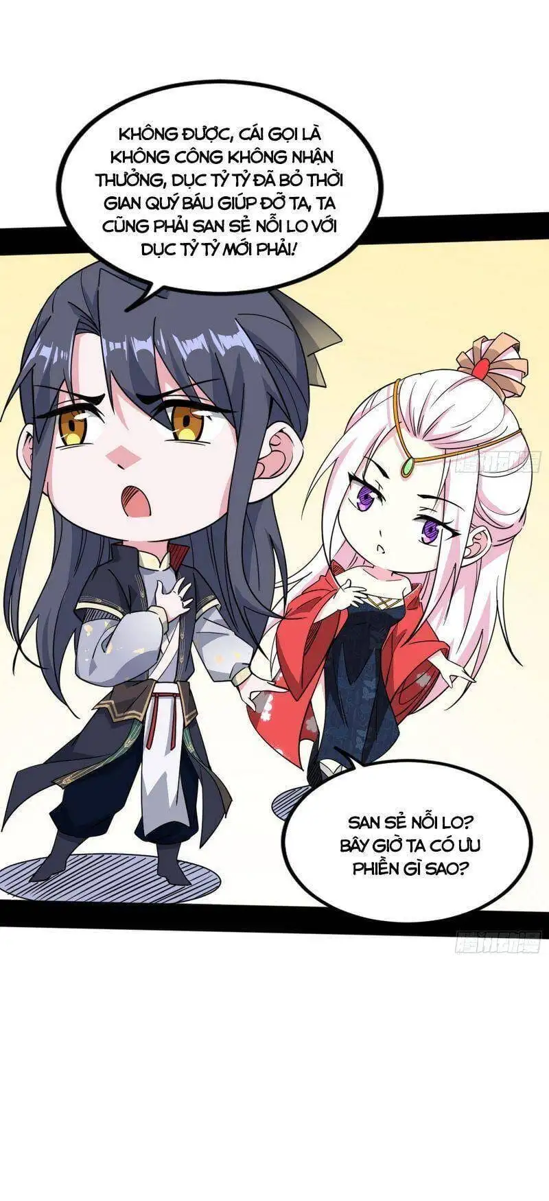 Chapter 311 - Image 51