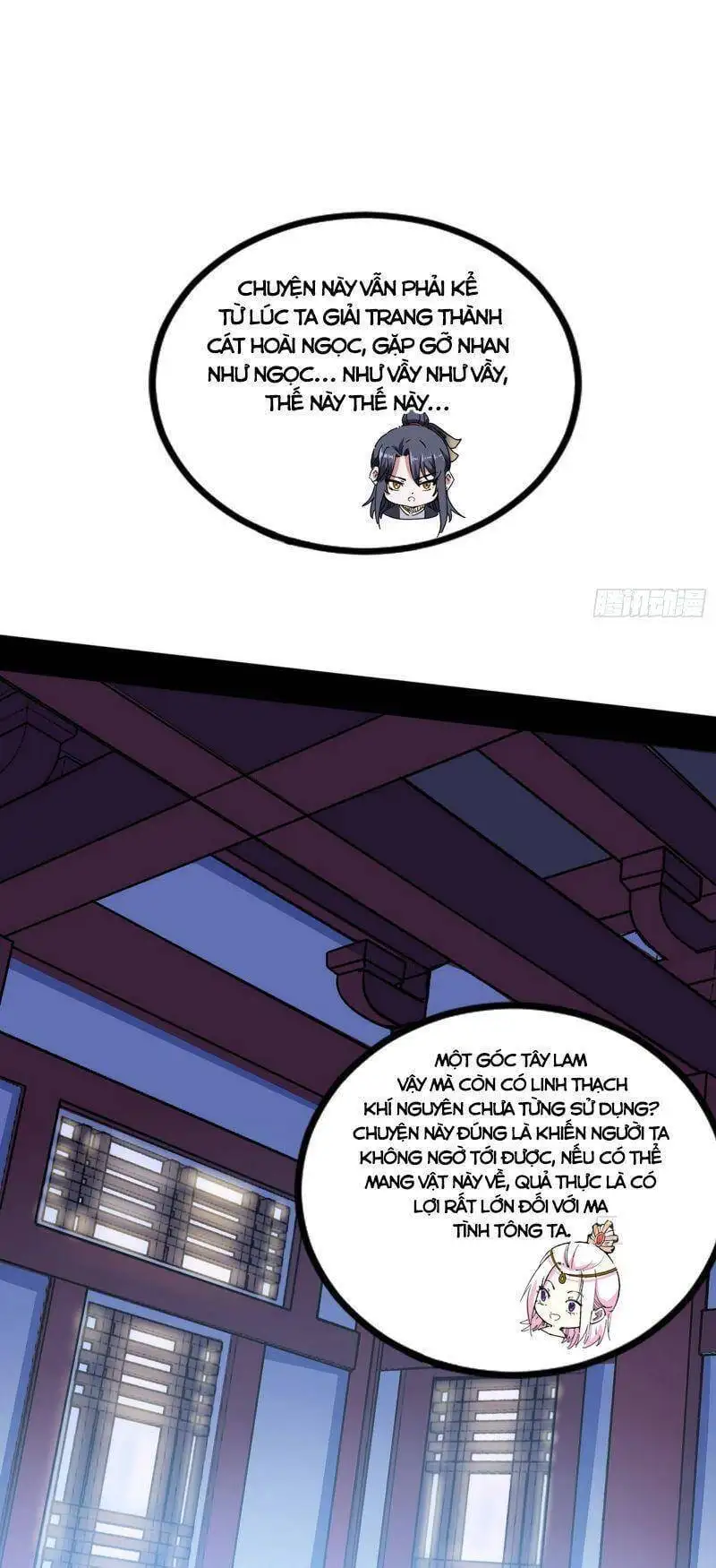 Chapter 311 - Image 53