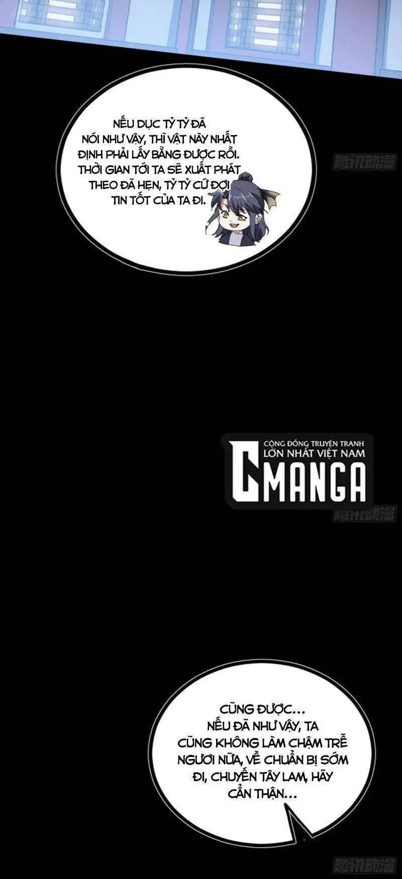 Chapter 311 - Image 54