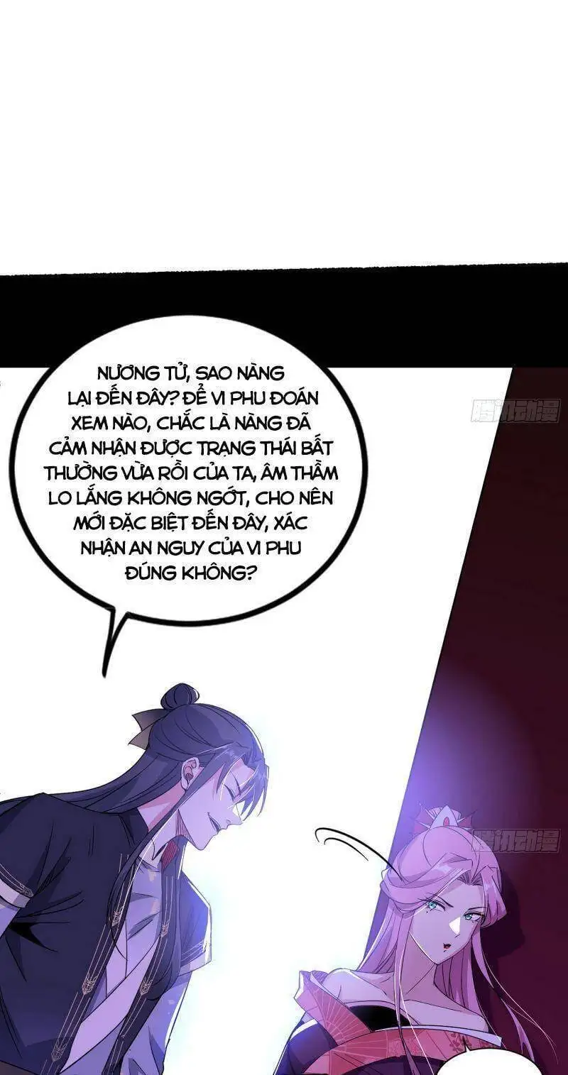 Chapter 311 - Image 59