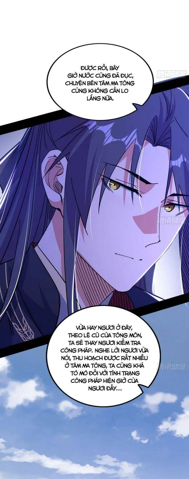 Chapter 311 - Image 7