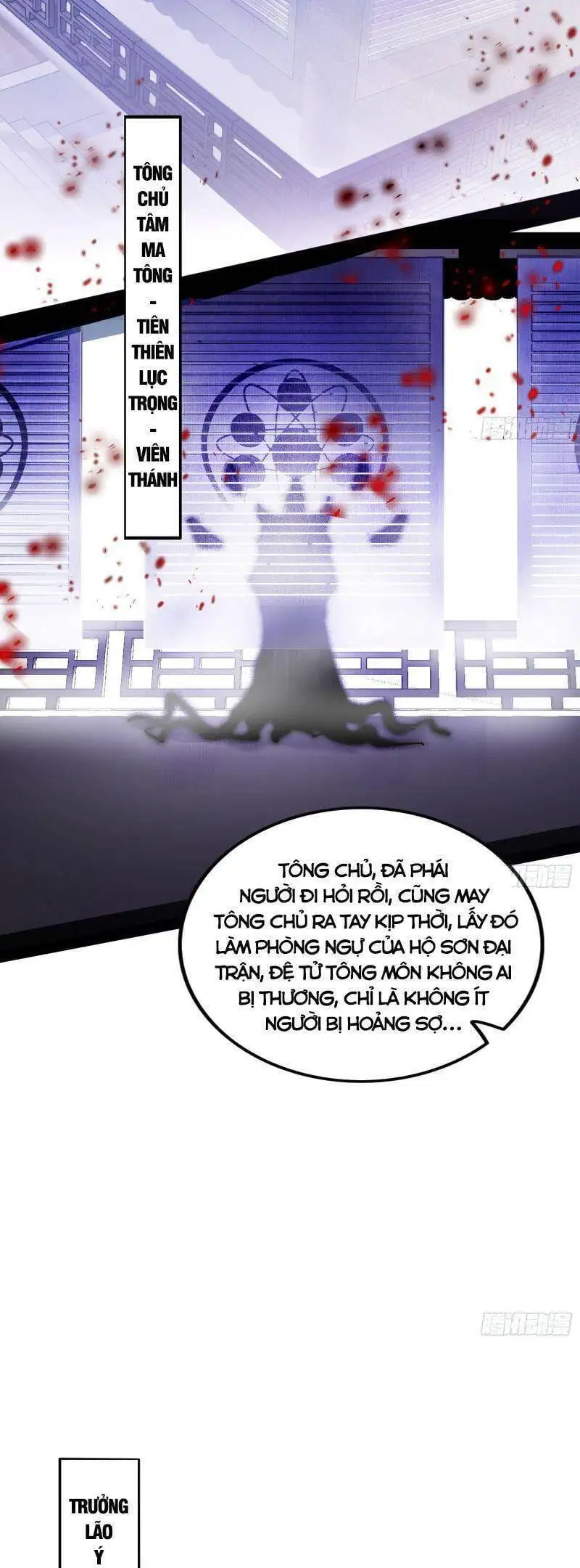 Chapter 311 - Image 9