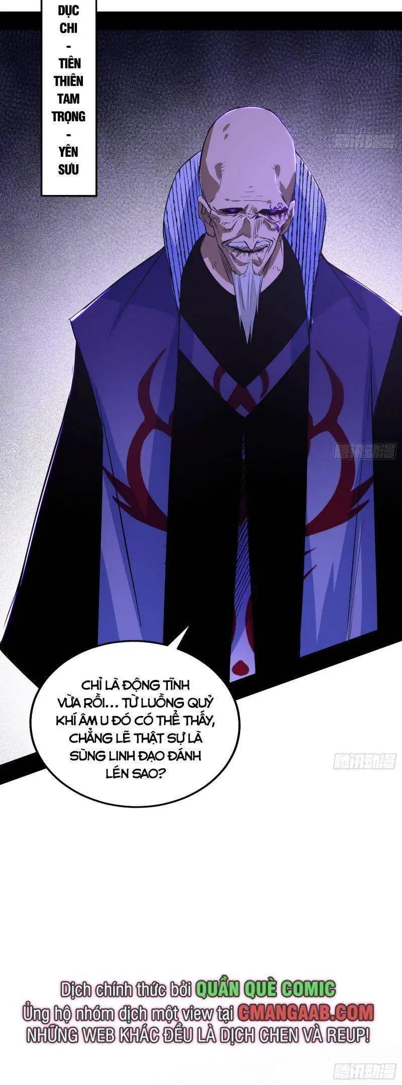 Chapter 311 - Image 10