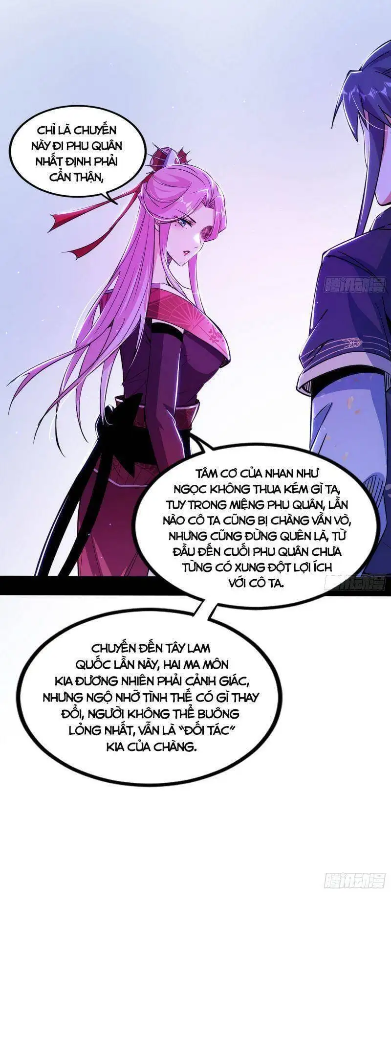 Chapter 312 - Image 11