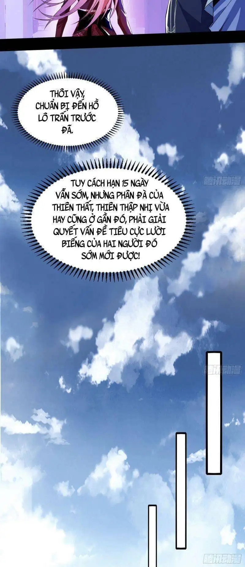 Chapter 312 - Image 15