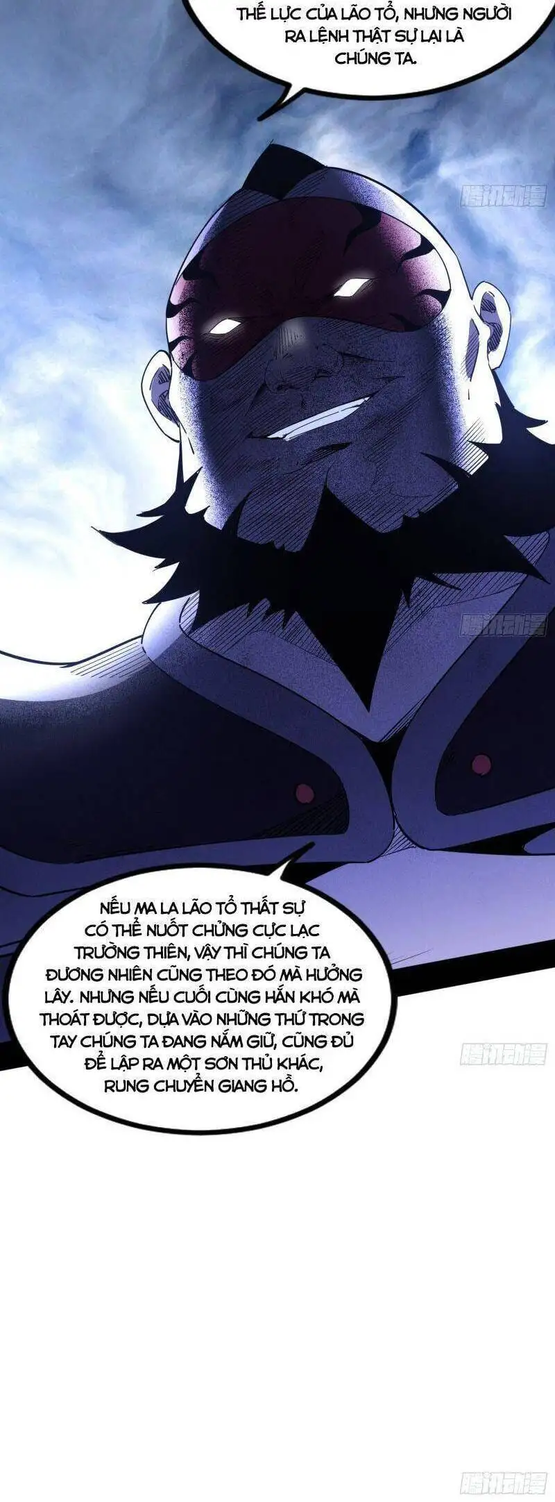 Chapter 312 - Image 18
