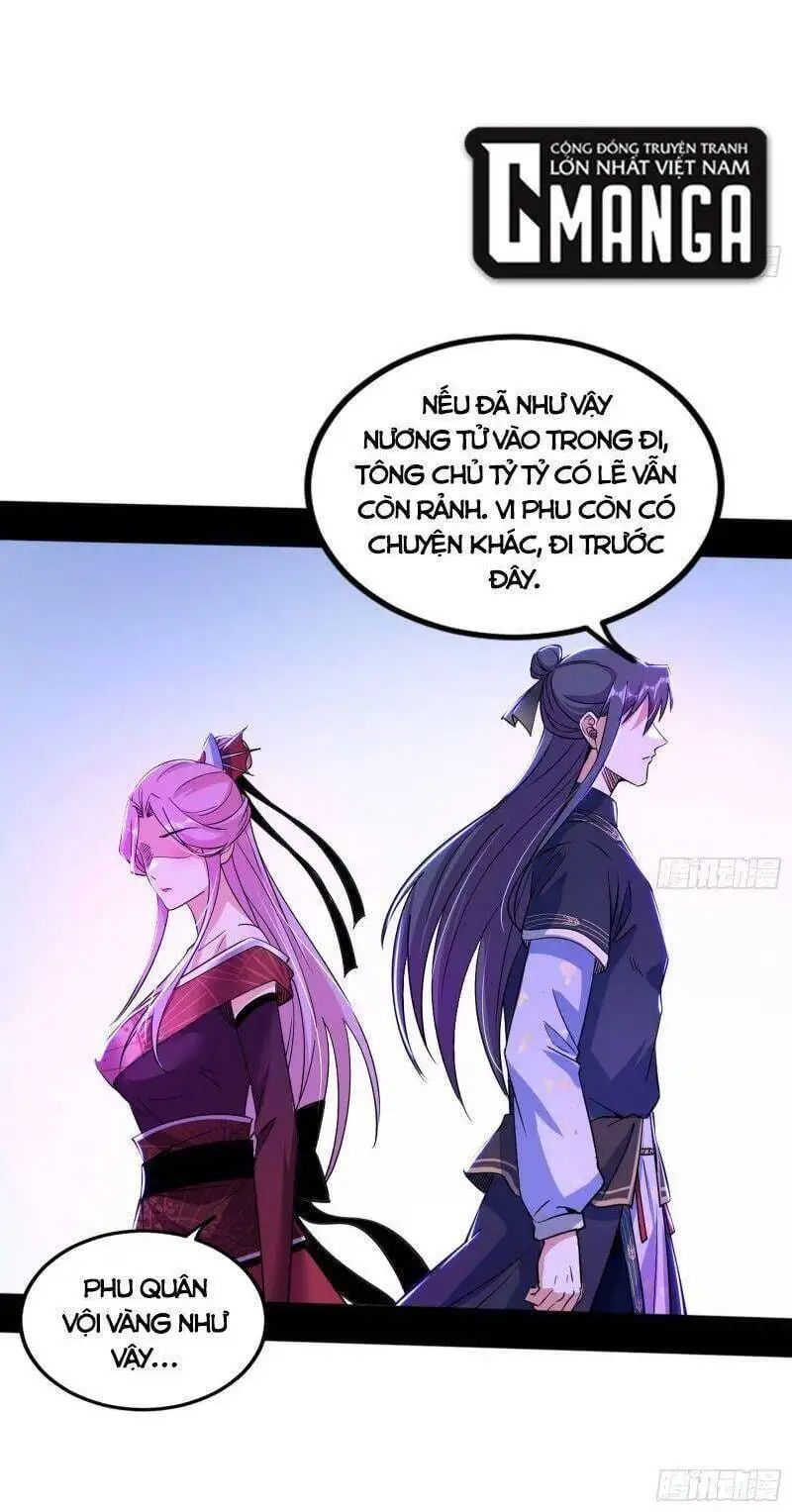 Chapter 312 - Image 3