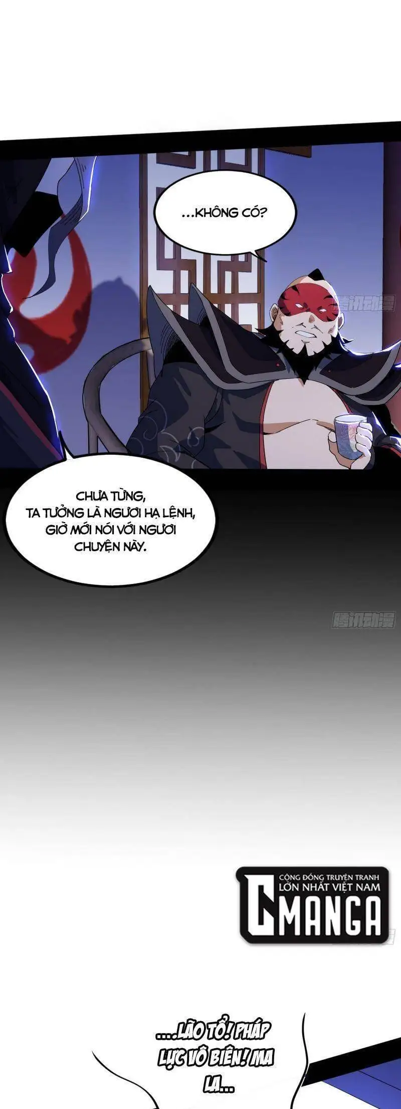 Chapter 312 - Image 21