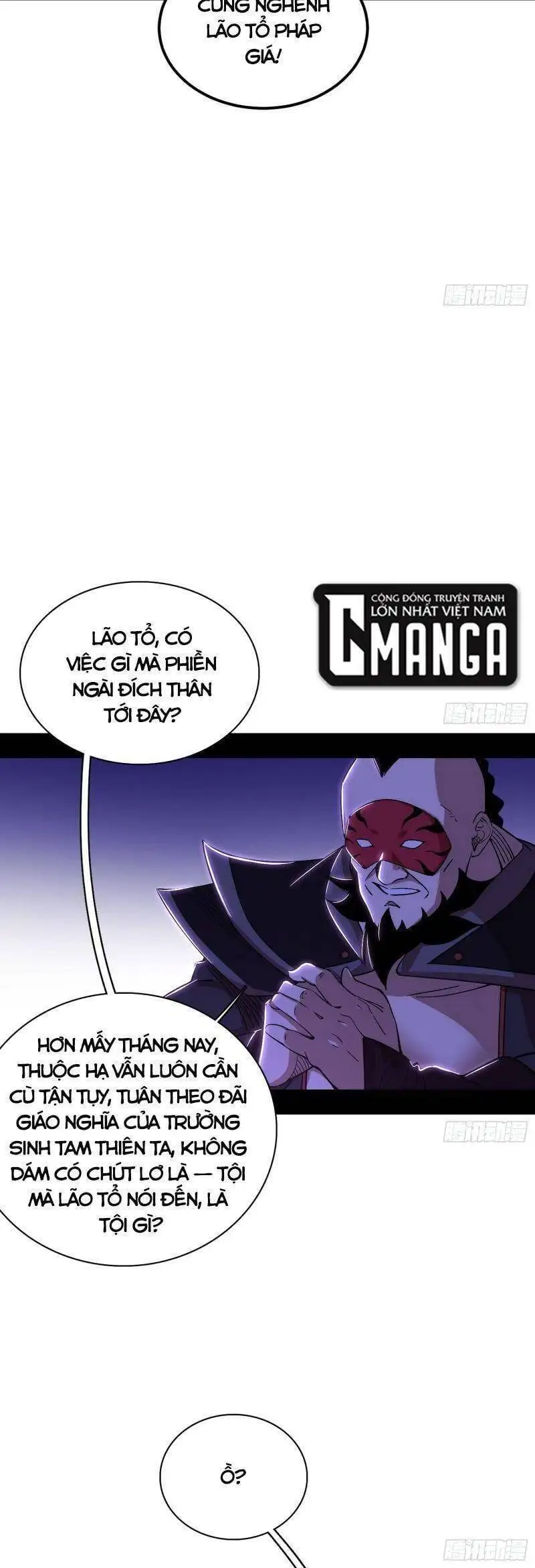 Chapter 312 - Image 30