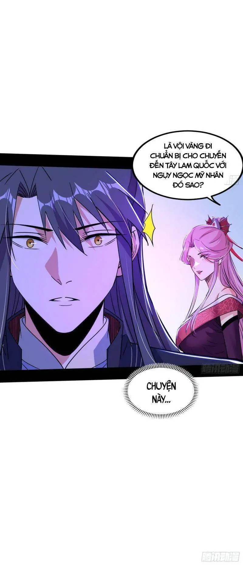 Chapter 312 - Image 4