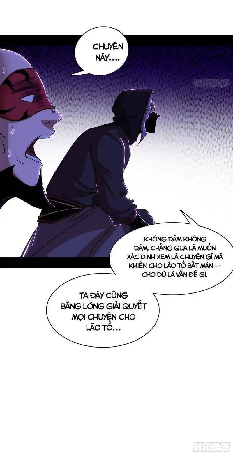 Chapter 312 - Image 32