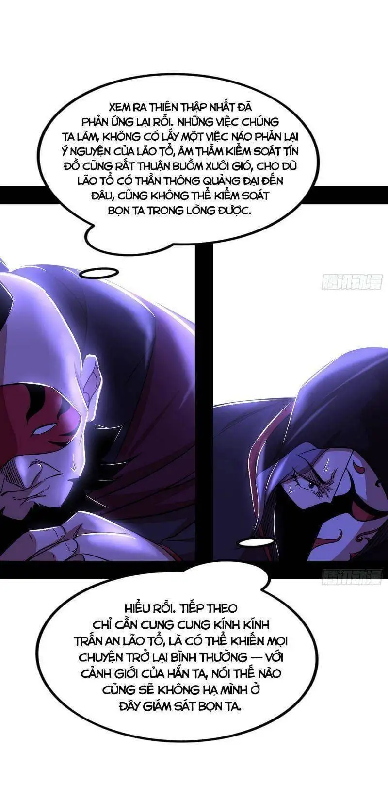 Chapter 312 - Image 33