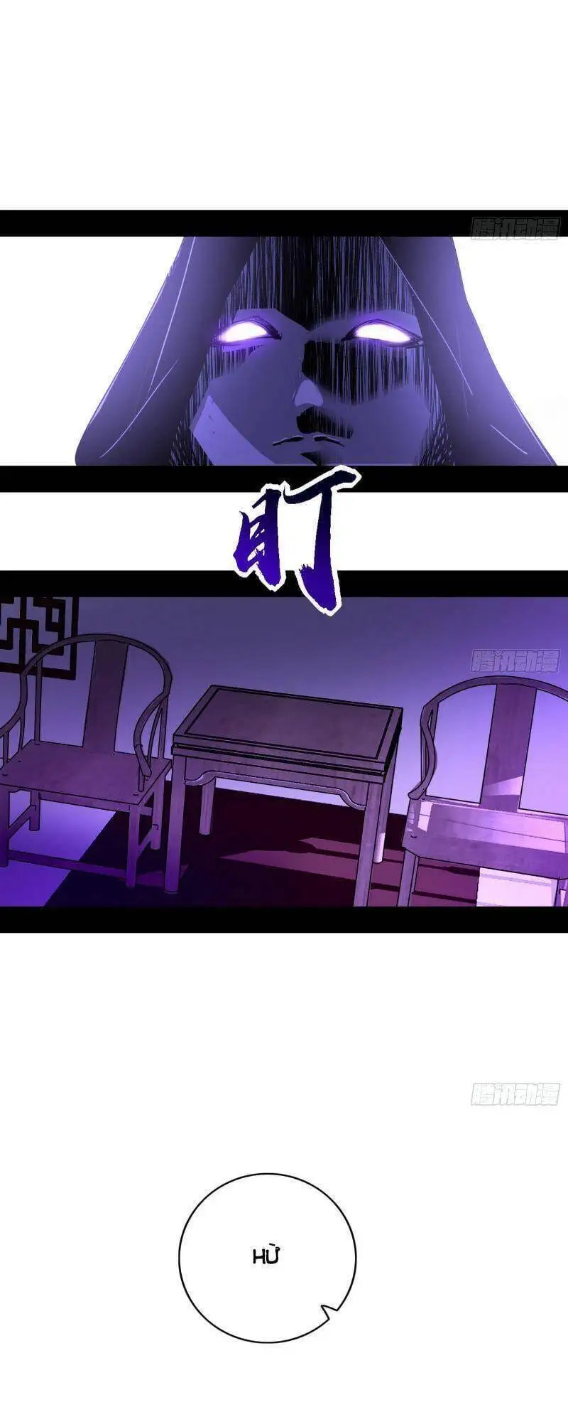 Chapter 312 - Image 35