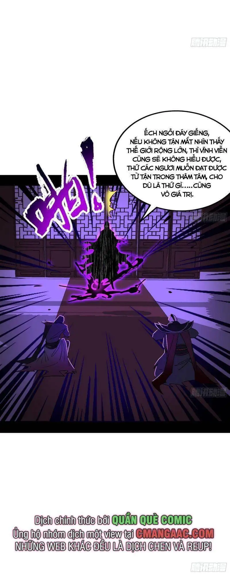 Chapter 312 - Image 36