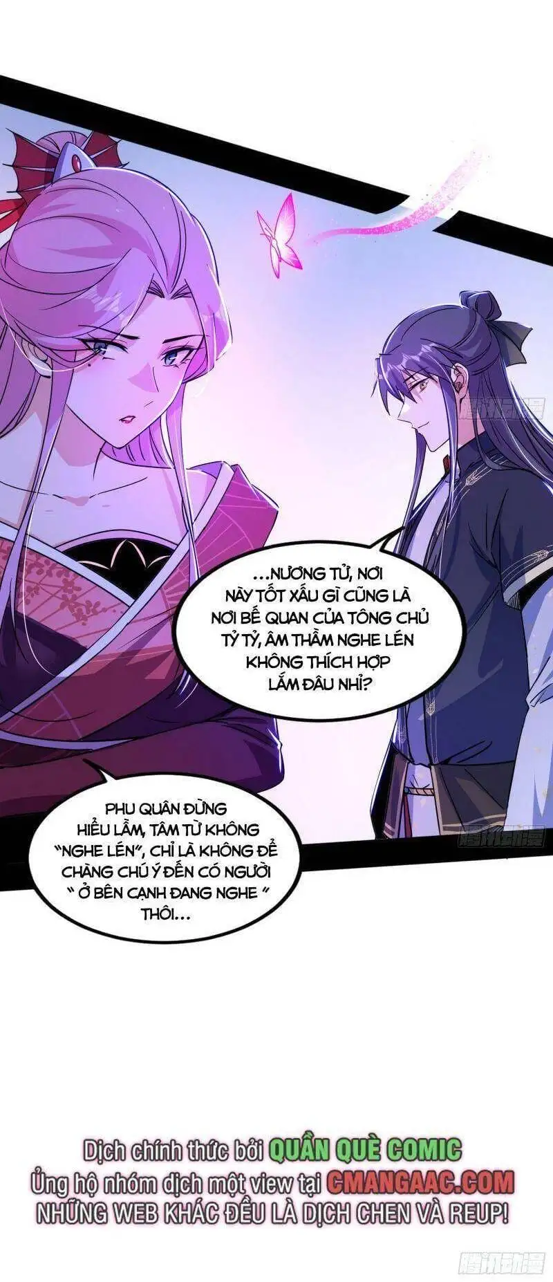 Chapter 312 - Image 5