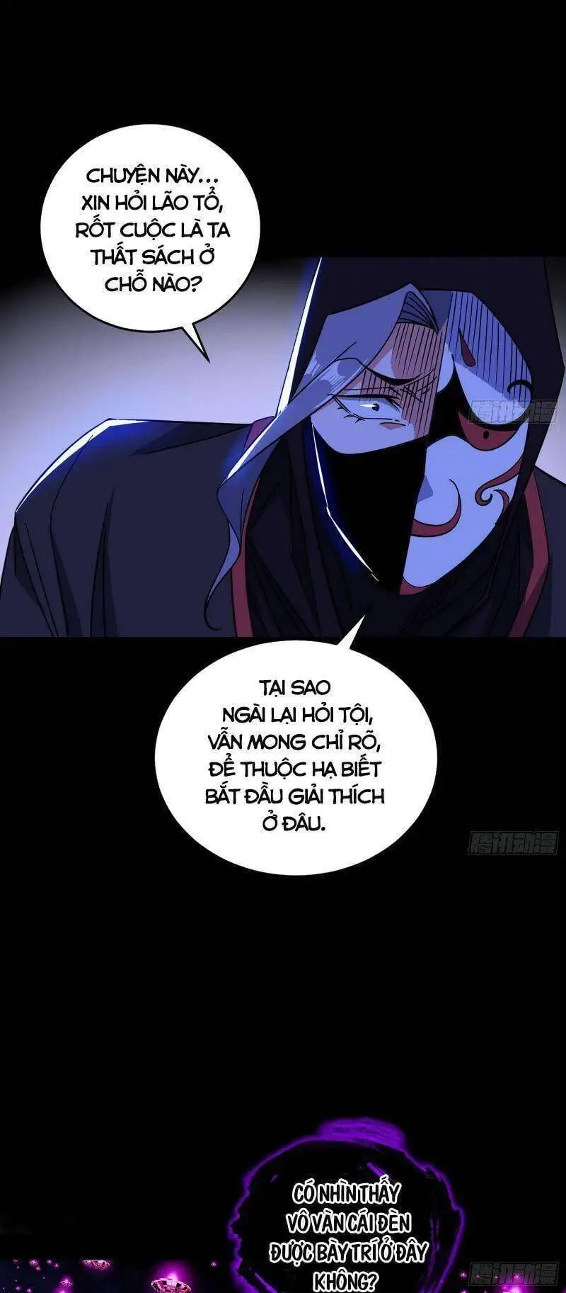 Chapter 312 - Image 45