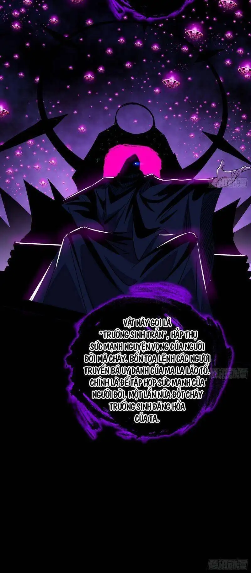 Chapter 312 - Image 46