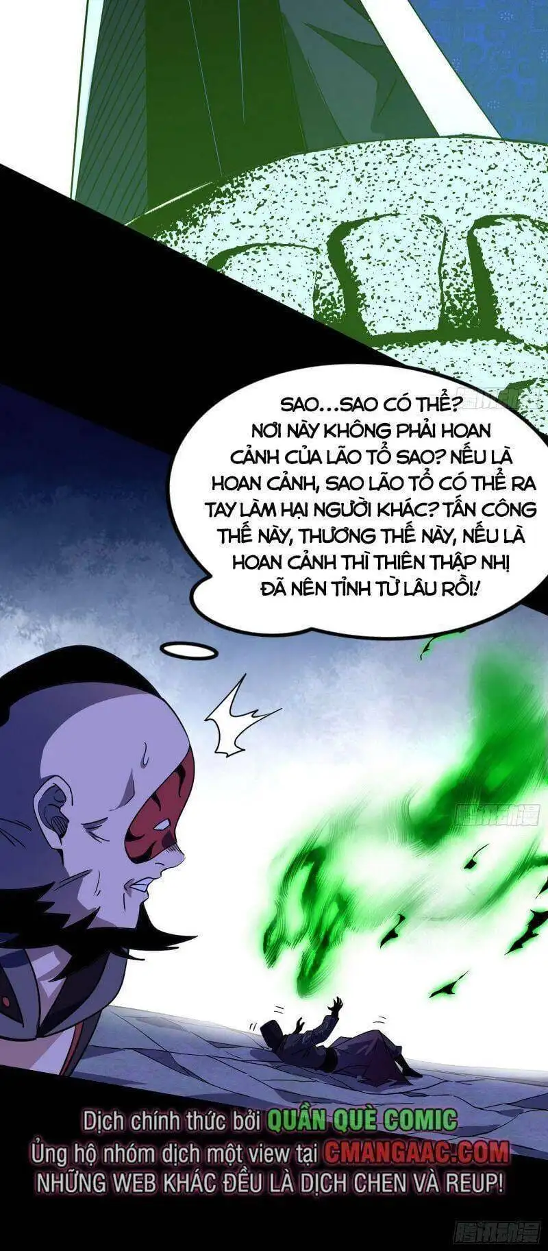 Chapter 312 - Image 52