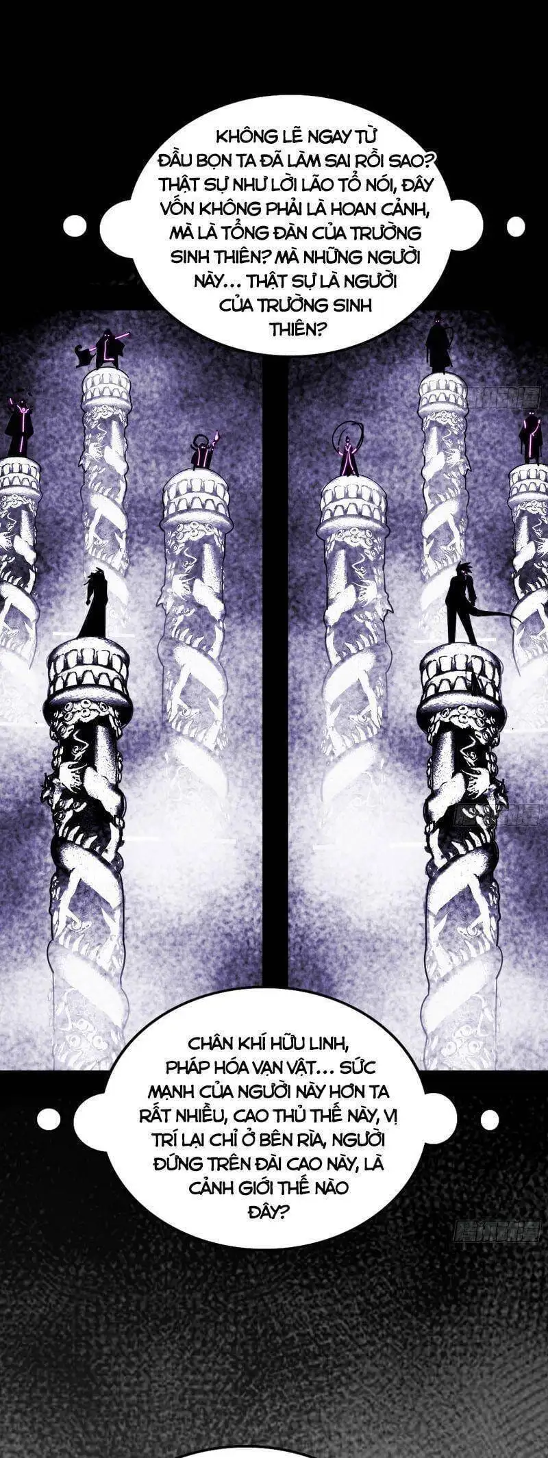 Chapter 312 - Image 53